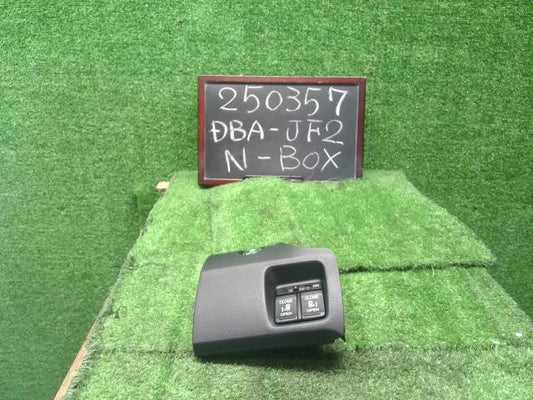 Ｎ－ＢＯＸ パワースライドスイッチ DBA-JF2 35385-TK8-A01