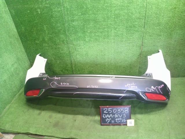 ヴェゼル ＲバンパーＡＳＳＹ DAA-RU3 71501-T7B-000