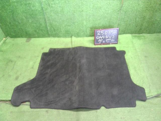 ヴェゼル 内装部品 DAA-RU3