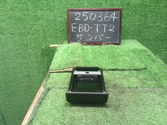 サンバー 灰皿 EBD-TT2