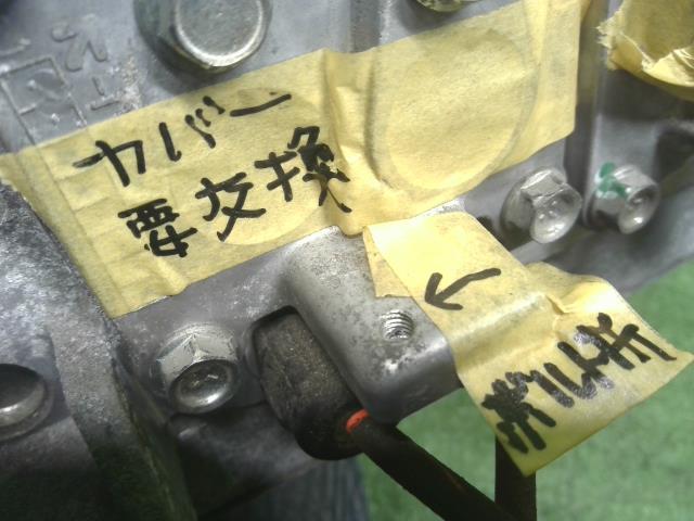 アイミーブ バッテリーチャージャー（コンバーター） ZAA-HA3W 9499A189