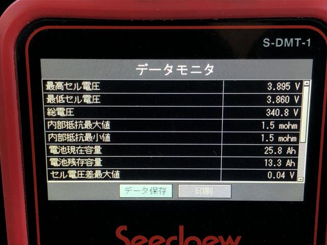 アイミーブ ＨＶ・ＥＶ・ＦＣＶバッテリー ZAA-HA3W 9499A799