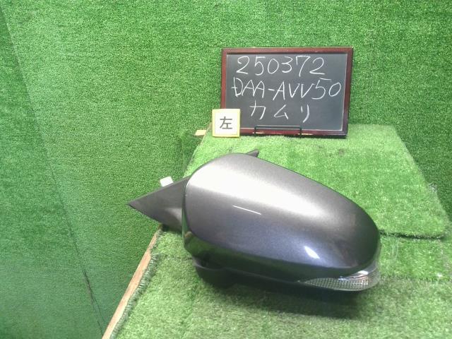 カムリ 左サイドミラー DAA-AVV50 87940-33A50