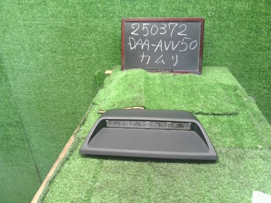 カムリ ハイマウントストップランプ DAA-AVV50 81006-33030-C0