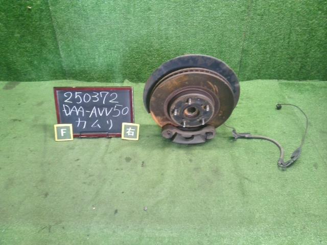 カムリ 右ＦナックルハブＡＳＳＹ DAA-AVV50 43211-58010
