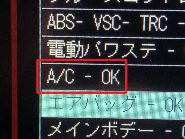 カムリ Ａ／Ｃスイッチパネル DAA-AVV50 55900-33D70