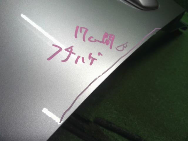 レクサス IS 左ＦドアＡＳＳＹ DAA-AVE30 67002-53100