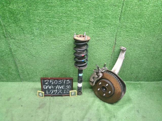 レクサス IS 右ＦストラットＡＳＳＹ DAA-AVE30 48510-80621