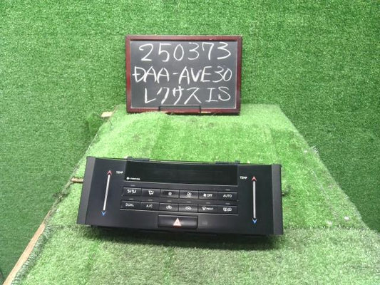 レクサス IS Ａ／Ｃスイッチパネル DAA-AVE30 55900-53320