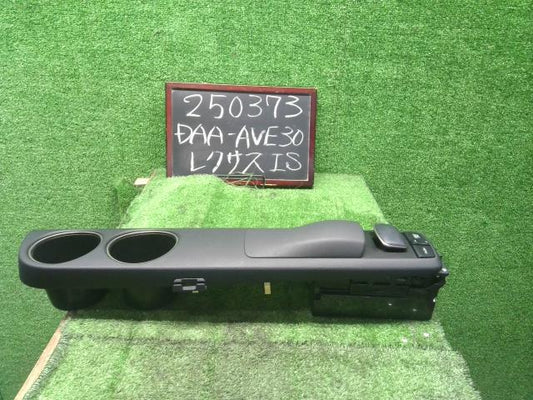 レクサス IS スイッチ DAA-AVE30 84781-53080-C0