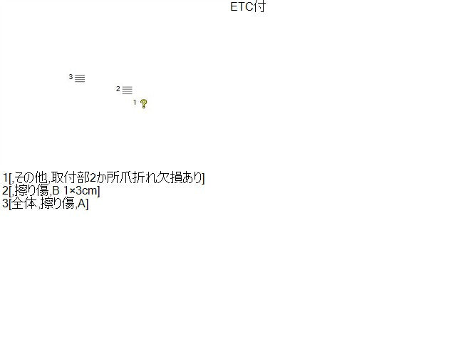 レクサス IS グローブＢＯＸ DAA-AVE30 55550-53180-C1