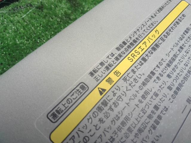 レクサス IS サンバイザー DAA-AVE30 74310-53630-B1