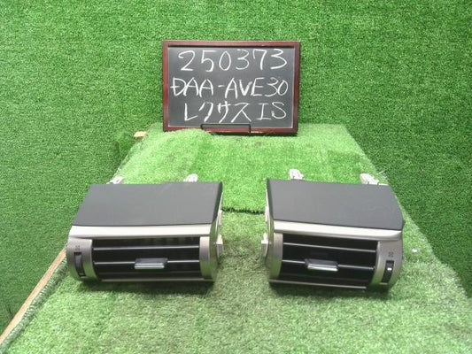 レクサス IS 内装部品 DAA-AVE30 55650-53090-C0