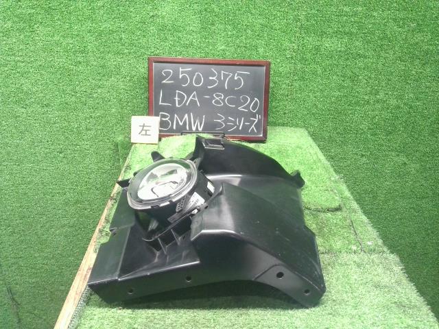 BMW 3シリーズ 左フォグランプ LDA-8C20 63 17 7 315 559