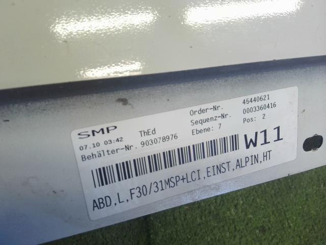 BMW 3シリーズ 左サイドステップ LDA-8C20 51 77 8 056 579