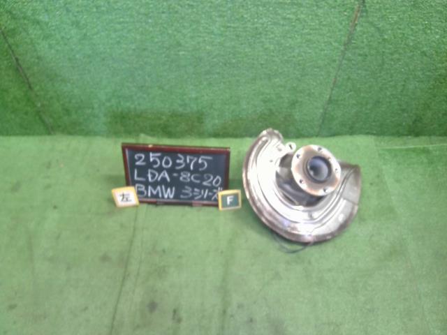 BMW 3シリーズ 左ＦナックルハブＡＳＳＹ LDA-8C20 31 21 6 792 287