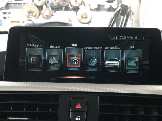 BMW 3シリーズ マルチモニター LDA-8C20 65 50 6 822 626