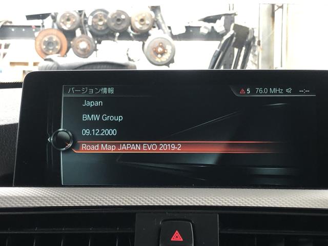 BMW 3シリーズ カーナビゲーション LDA-8C20 ALB179