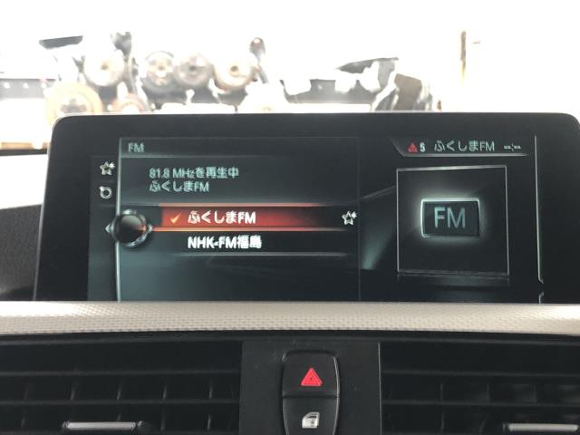 BMW 3シリーズ カーナビゲーション LDA-8C20 ALB179