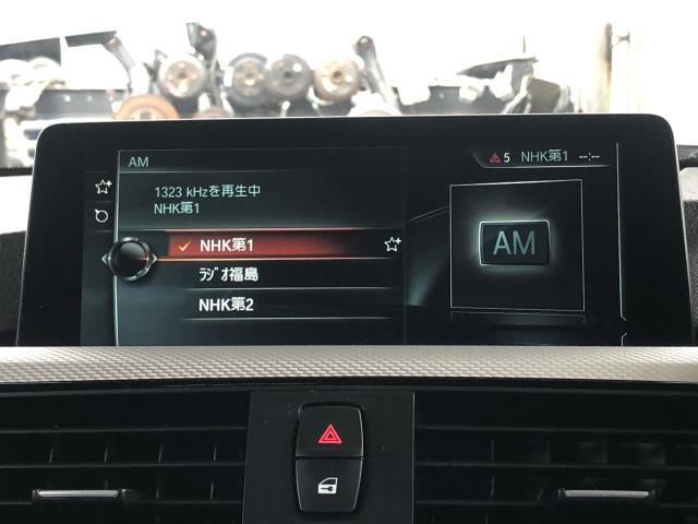 BMW 3シリーズ カーナビゲーション LDA-8C20 ALB179