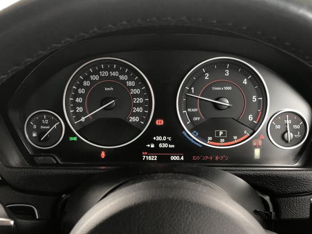BMW 3シリーズ スピードメーター LDA-8C20