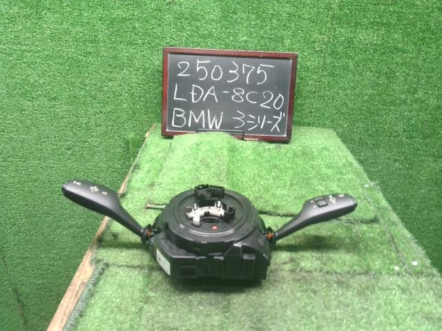 BMW 3シリーズ ディマースイッチ LDA-8C20 61 31 9 351 151