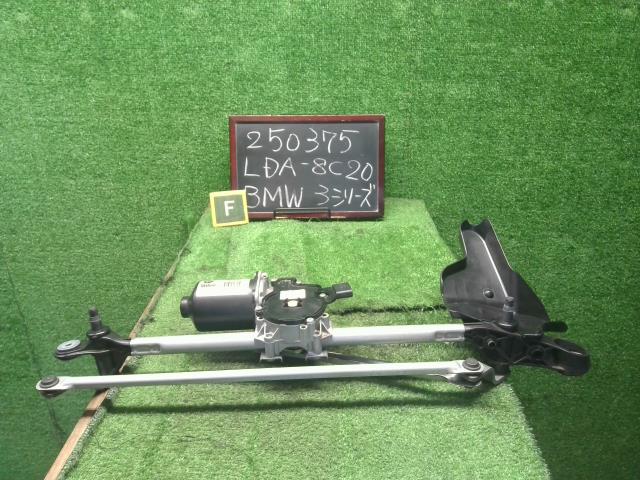 BMW 3シリーズ Ｆワイパーモーター LDA-8C20 61 61 7 260 489