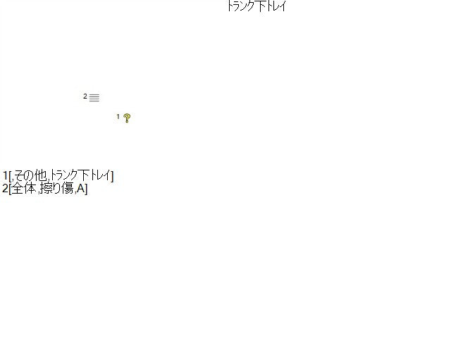 ハスラー 内装部品 5AA-MR92S