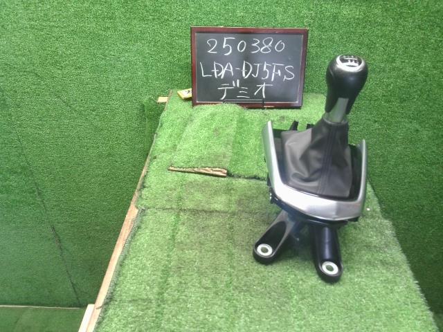 デミオ シフトレバー LDA-DJ5FS DA6A-46-100