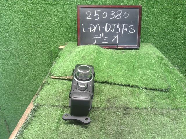 デミオ スイッチ LDA-DJ5FS D09H-66-CM0