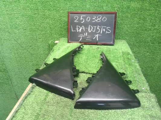 デミオ 内装部品 LDA-DJ5FS