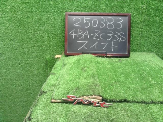 スイフト エンブレム 4BA-ZC33S 77841-70L00-DFT