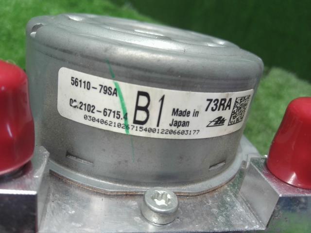 スイフト ＡＢＳアクチュエーター 4BA-ZC33S 56130-81SB0