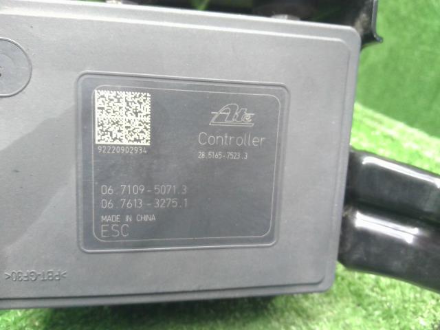 スイフト ＡＢＳアクチュエーター 4BA-ZC33S 56130-81SB0