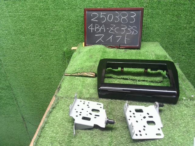 スイフト クラスターパネル 4BA-ZC33S 73821-52R10-W9K