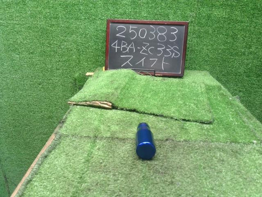 スイフト 内装部品 4BA-ZC33S