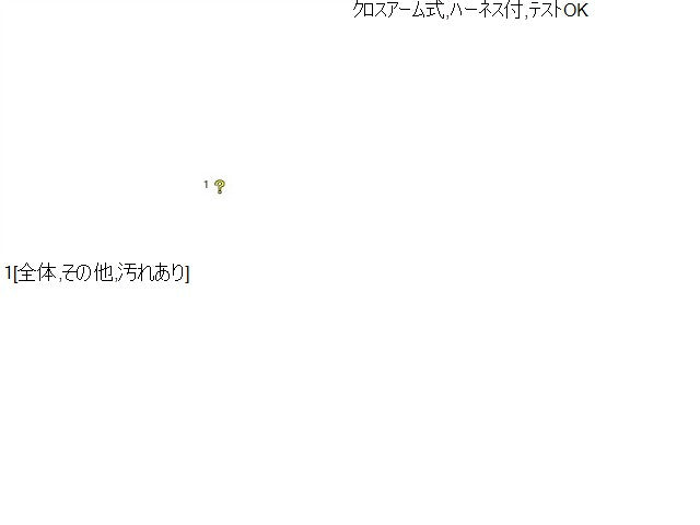 ロゴ 右Ｆドアレギュレータ・モーター E-GA3 72211-S50-J01