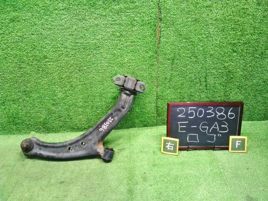 ロゴ 右Ｆロアアーム E-GA3 51350-S50-013