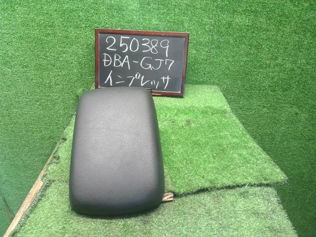 インプレッサ コンソールボックス DBA-GJ7 92114FJ010VH