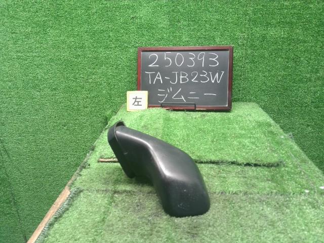 ジムニー アンダーミラー TA-JB23W 84704-81A00-5PK