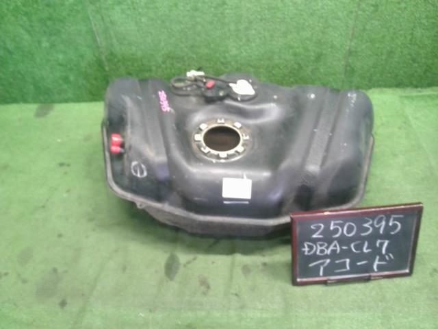 アコード フューエルタンク DBA-CL7 17500-SEA-023