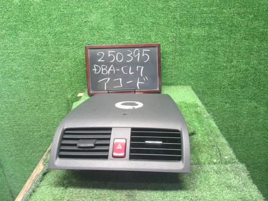 アコード 内装部品 DBA-CL7 77270-SDA-A71ZA