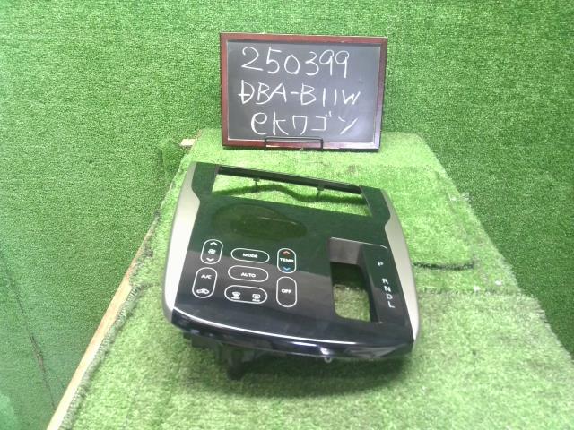 ｅＫワゴン Ａ／Ｃスイッチパネル DBA-B11W 7820A928XA