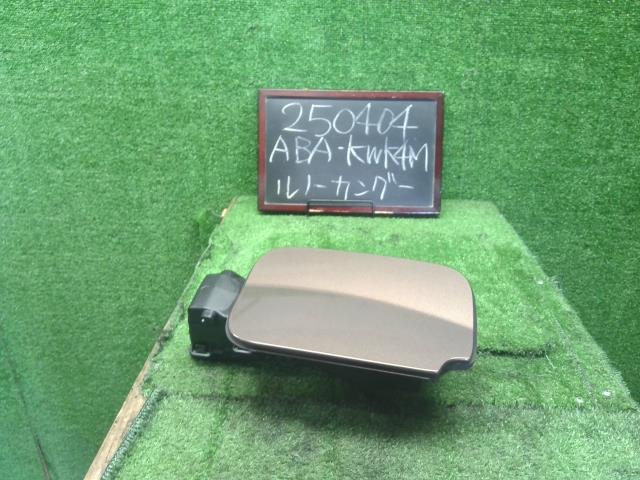 ルノー カングー フューエルリッド ABA-KWK4M 8200499045