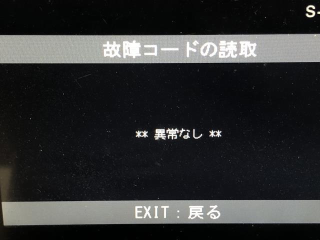 ルノー カングー オーツーセンサー ABA-KWK4M