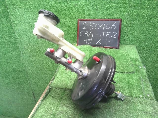 ゼスト ブレーキマスターＡＳＳＹ CBA-JE2 46100-SZH-951