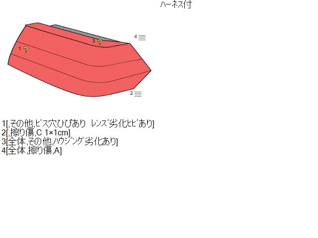 キャリィ 右テールランプ GD-DB52T 35603-60H00