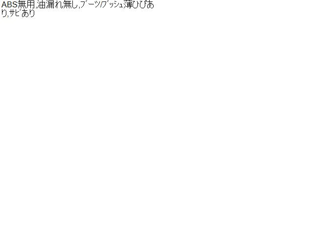 キャリィ Ｆストラット・アブソーバーセット GD-DB52T 41601-78A00