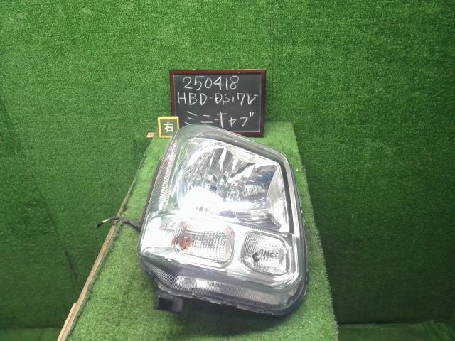 ミニキャブ 右ヘッドランプＡＳＳＹ HBD-DS17V MQ513292