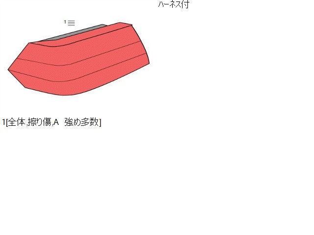 ミニキャブ 左テールランプ HBD-DS17V MQ507759